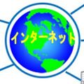 2023年2月14日 (火) 20:27時点における版のサムネイル