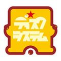 2023年2月14日 (火) 21:26時点における版のサムネイル