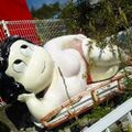 2023年2月14日 (火) 21:31時点における版のサムネイル